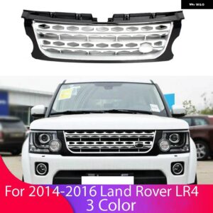 ランドローバー ディスカバリー 4 LR4 2014 2015 2016 LR057534 フロントバンパー グリルセンターパネルスタイリングアッパーグリル 14-16 - Verison 3