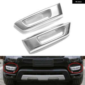 ランドローバー レンジローバースポーツ 2014-16 L494 ブラック/ 2X フロントバンパー フォグライト ランプカバー ABS トリム - Silver