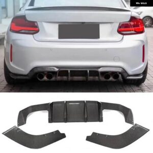 BMW 3ピース /セットカーボンリアディフューザー 2シリーズ F87 M2 M2C ビレット 2016-2018 自動リアスポイラースプリッター - 3pcs style splitter