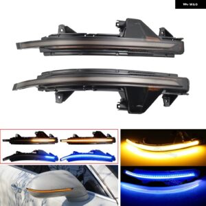 アウディ LED ウィンカーライト A7 S7 RS7 4G8 2010 - 2017 バックミラー サイドウイングミラー ウインカー流れるダイナミックシーケンシャルインジケーター - Dynamic Yellow Blue