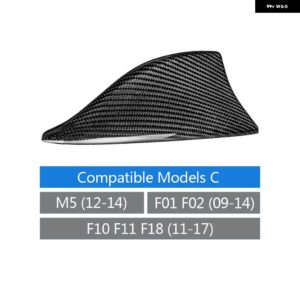 BMW カーボンアンテナふかひれエアリアル トリム カバー スタイリング F22 F23 F30 F32 M2 M3 M4 G30 G11 F10 F11 E90 E92 - Model C
