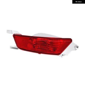 ランドローバー 右左リア フォグライト レンジローバーイヴォーク 2012-2018 リアバンパー スタイリング フォグランプ LR025148 LR025149 LR088531 32 - Left