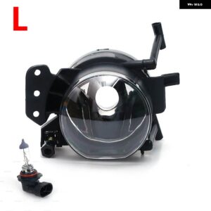 BMW フォグランプ ヘッドライト LED フォグランプ ハロゲン フォグランプ E60 E90 E63 E46 323I 325I 525I 63176920704 63176920703 - halogen L