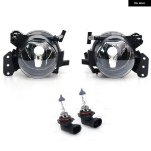 BMW フォグランプ ヘッドライト LED フォグランプ ハロゲン フォグランプ E60 E90 E63 E46 323I 325I 525I 63176920704 63176920703 - Halogen