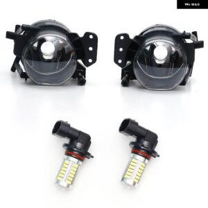 BMW フォグランプ ヘッドライト LED フォグランプ ハロゲン フォグランプ E60 E90 E63 E46 323I 325I 525I 63176920704 63176920703 - LED