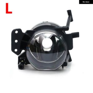 BMW フォグランプ ヘッドライト LED フォグランプ ハロゲン フォグランプ E60 E90 E63 E46 323I 325I 525I 63176920704 63176920703 - L Light