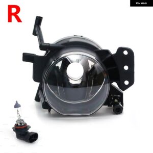 BMW フォグランプ ヘッドライト LED フォグランプ ハロゲン フォグランプ E60 E90 E63 E46 323I 325I 525I 63176920704 63176920703 - halogen R