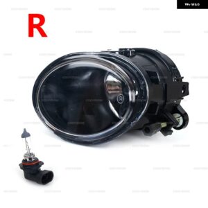 BMW フォグランプ E39 5シリーズ E46 3シリーズ M3 ヘッドライト ヘッドライト フォグランプ LED フォグランプ ハロゲン フォグランプ 63177894017 - Light R