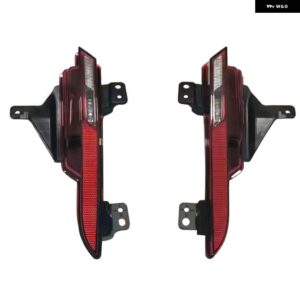 ランドローバー リアバンパー リフレクターライト レンジローバースポーツ 2023 リアブレーキランプ LR179127 LR179130 - Left and Right