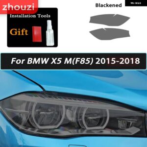 BMW X1 F48 X2 F39 X3 F25 G01 X4 G02 X5 F15 X6 F16 X7 ヘッドライト スモークブラック フィルム 自己修復 TPU ステッカー - X5 M F85 15-18