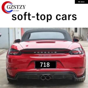 ポルシェ カーボンリアトランク スポイラーウイング ケイマン 718 スポイラー 2016-20 - FRP Unpainted2
