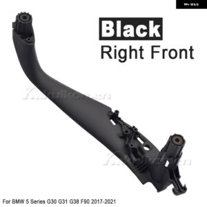 BMW LHD RHD 左右カーボン インテリア 車ドアハンドルインサイドカバー トリム 5シリーズ G30 G31 G38 F90 2017 - 2022 - Front Right Black