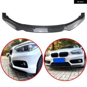 BMW F20 F21 1シリーズ 2011-2019 116I 118I 120I ABS フロントバンパー リップ黒カーボンの外観 - Carbon Fiber Look