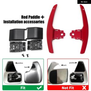 BMW F87 M2 F80 M3 F82 F83 M4 F10 M5 F12 F13 F06 M6 F85 X5M F86 X6M ステアリング ホイールパドル延長 シフター - Red with base