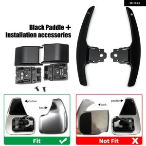 BMW F87 M2 F80 M3 F82 F83 M4 F10 M5 F12 F13 F06 M6 F85 X5M F86 X6M ステアリング ホイールパドル延長 シフター - Black with base