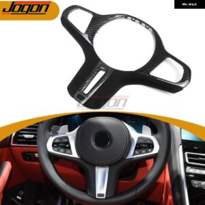 BMW カーボン交換 ステアリング ホイールカバー 装飾 トリム 2 3 4 5 6 8シリーズ G20 G30 G42 M4 G82 M3 G80 X3 X4 X5 X6 Z4