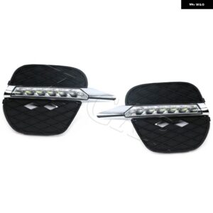 BMW X5 E70 2011 2012 2013 デイライト LED DRL デイランニング用 ランニングライト フォグランプ カバー フレーム グリル - 1Pair