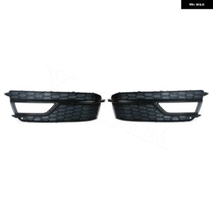 アウディ A5 S ライン S5 2013-17 フロントバンパー フォグライト ランプ トリム グリルカバー フレーム 8T0807682K - black 1 pair