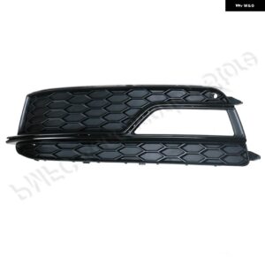 アウディ A5 S ライン S5 2013-17 フロントバンパー フォグライト ランプ トリム グリルカバー フレーム 8T0807682K - Black 1 Left