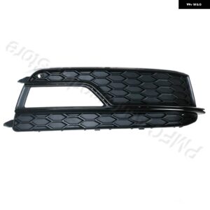 アウディ A5 S ライン S5 2013-17 フロントバンパー フォグライト ランプ トリム グリルカバー フレーム 8T0807682K - Black 1 Right