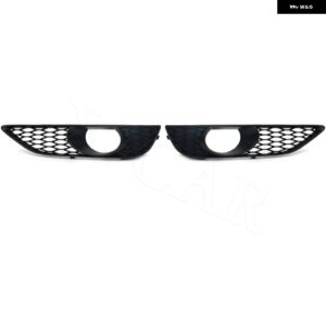 アウディ フロントバンパー フォグライト グリル レーシンググリル カバー Q7 4L S ライン 2009-14 - 1Pair