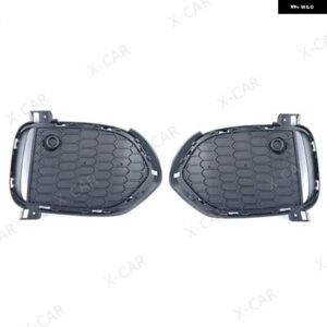 BMW フロントバンパー オープングリル フォグランプ カバー フレーム X5 F15 2012-15 M スポーツ 51118064633 51118064634 - B one pair
