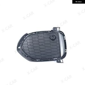 BMW フロントバンパー オープングリル フォグランプ カバー フレーム X5 F15 2012-15 M スポーツ 51118064633 51118064634 - B Left