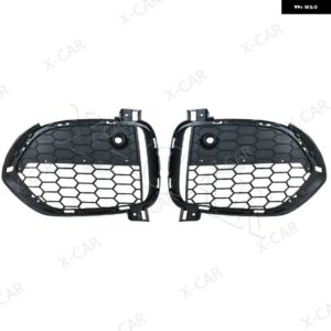 BMW フロントバンパー オープングリル フォグランプ カバー フレーム X5 F15 2012-15 M スポーツ 51118064633 51118064634 - A one pair