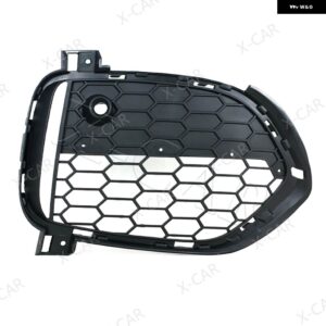 BMW フロントバンパー オープングリル フォグランプ カバー フレーム X5 F15 2012-15 M スポーツ 51118064633 51118064634 - A Right