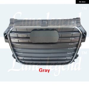 アウディ フロントバンパー グリル RS1 A1/S1 グリル 2010-14 RERS1 ツール - GRAY