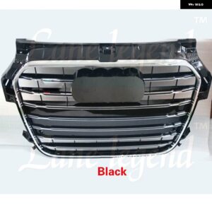 アウディ フロントバンパー グリル RS1 A1/S1 グリル 2010-14 RERS1 ツール - black