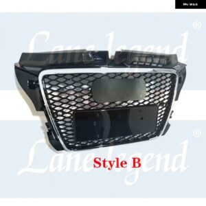 アウディ ハニカム メッシュ フロントバンパー ラジエーターグリル A3/S3 8P 2009-2013 RS3 センター レーシンググリル - Style B
