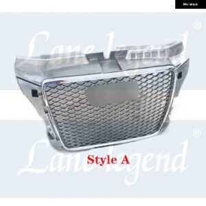 アウディ ハニカム メッシュ フロントバンパー ラジエーターグリル A3/S3 8P 2009-2013 RS3 センター レーシンググリル - Style A