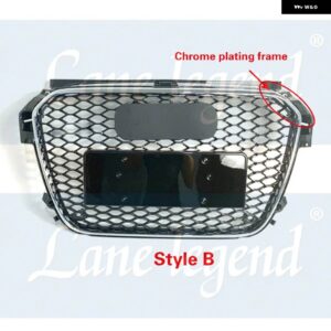 アウディ フロントバンパー グリル RS1 A1/S1 グリル 2010-14 レーシンググリル - Style B