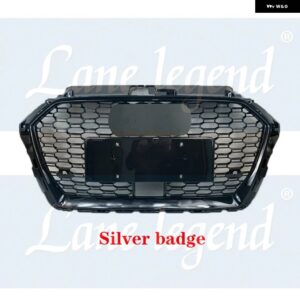 アウディ フロントバンパー グリルセンターグリル ACC 穴 A3/S3 8V 2017 2018 2019 RERS3 レーシンググリル - Silver Emblem
