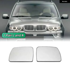 BMW ドア ウィング ミラー ガラス 加熱 X5 E53 1999-2006 ホワイトのクリア - 1 right and 1 Left