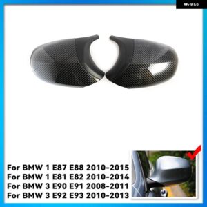 BMW 交換用バックミラー サイドミラー カバー キャップ E90 E91 E92 E93 E81 E87 E82 E88 3 1シリーズ M アクセサリーカーボングロス - carbon fiber5