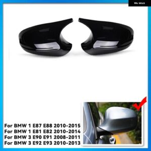 BMW 交換用バックミラー サイドミラー カバー キャップ E90 E91 E92 E93 E81 E87 E82 E88 3 1シリーズ M アクセサリーカーボングロス - ABS Black6