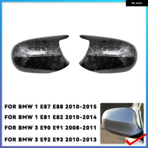 BMW 交換用バックミラー サイドミラー カバー キャップ E90 E91 E92 E93 E81 E87 E82 E88 3 1シリーズ M アクセサリーカーボングロス - Forged Carbon Look8