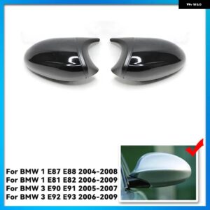 BMW 交換用バックミラー サイドミラー カバー キャップ E90 E91 E92 E93 E81 E87 E82 E88 3 1シリーズ M アクセサリーカーボングロス - ABS Black2