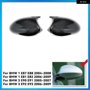 BMW 交換用バックミラー サイドミラー カバー キャップ E90 E91 E92 E93 E81 E87 E82 E88 3 1シリーズ M アクセサリーカーボングロス - Carbon Fiber