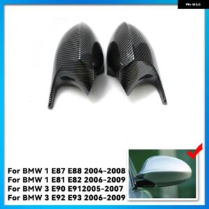 BMW 交換用バックミラー サイドミラー カバー キャップ E90 E91 E92 E93 E81 E87 E82 E88 3 1シリーズ M アクセサリーカーボングロス - Carbon fiber3