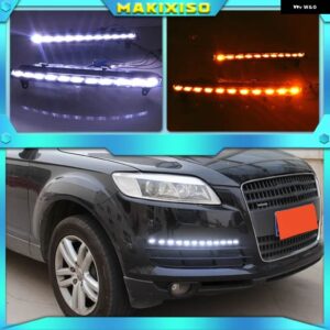 アウディ 2個 Q7 2006/09/01 LED DRL デイタイム ランニングライト デイライト フォグライト 黄色ウィンカー付き