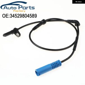 BMW フロント左右 ABS ホイール速センサー ミニカントリーマン R60/ペースマン R61 34529804589 34529808193 - Front Left