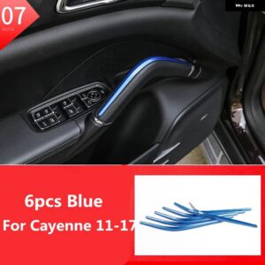ポルシェ カイエン 2011-17 スタイリング 6個 車室内 装飾 ドアハンドル ステッカー モールド トリム - blue