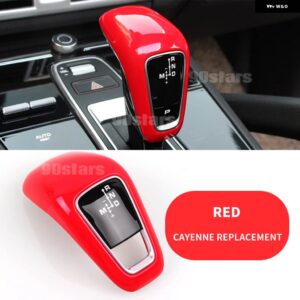 ポルシェ パナメーラ 971 カイエン 9YA 2017 2018-2020 交換スタイルカーアクセサリーカーボン/ABS ギアシフト ノブカバー - Cayenne Red 1820