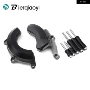 BMW オートバイ アクセサリー G310R 2018 左右エンジンカバー 落下ガードクラッシュカバー 青赤 - GRAY