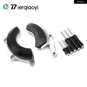 BMW オートバイ アクセサリー G310R 2018 左右エンジンカバー 落下ガードクラッシュカバー 青赤 - Silver