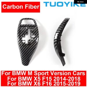 BMW LHD RHD 車 ABS カーボン インテリア センター ギア シフト レバー ノブ カバー 交換 トリム M スポーツ X5 X6 F15 F16 2014-2019 - ABS carbon fiber