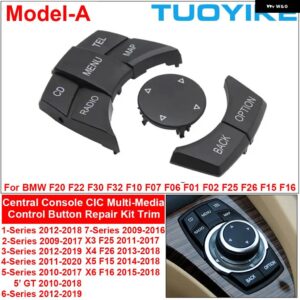 BMW カー コンソール CIC IDRIVE マルチメディアナビゲーション ボタン 1 2 3 4 5 7 X1 X3 X4 X5 X6 E87 E90 E60 E84 E70 E71 F20 F22 F30 F10 F01 - F-series Model-A Set